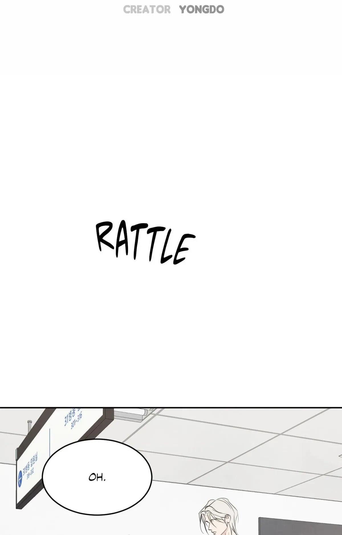 Chapter 139, page 14