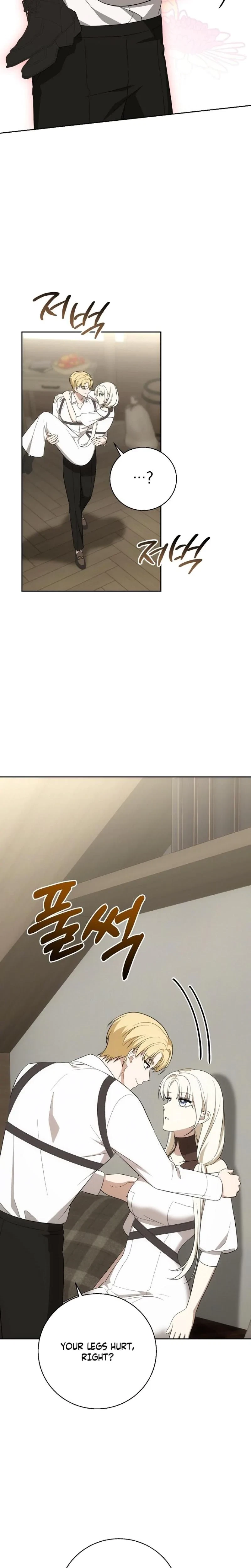 Senior, I'm Here To Visit You Chapter 7, page 10