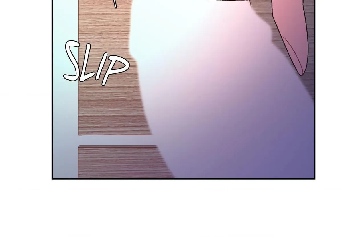 Side. : Christmas Side Story (3), page 15