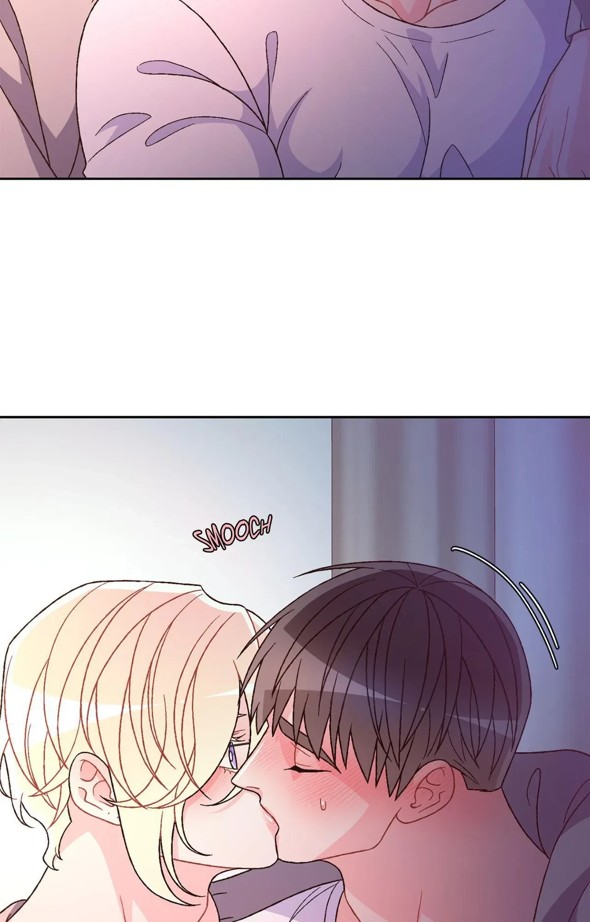 Side. : Christmas Side Story (3), page 18
