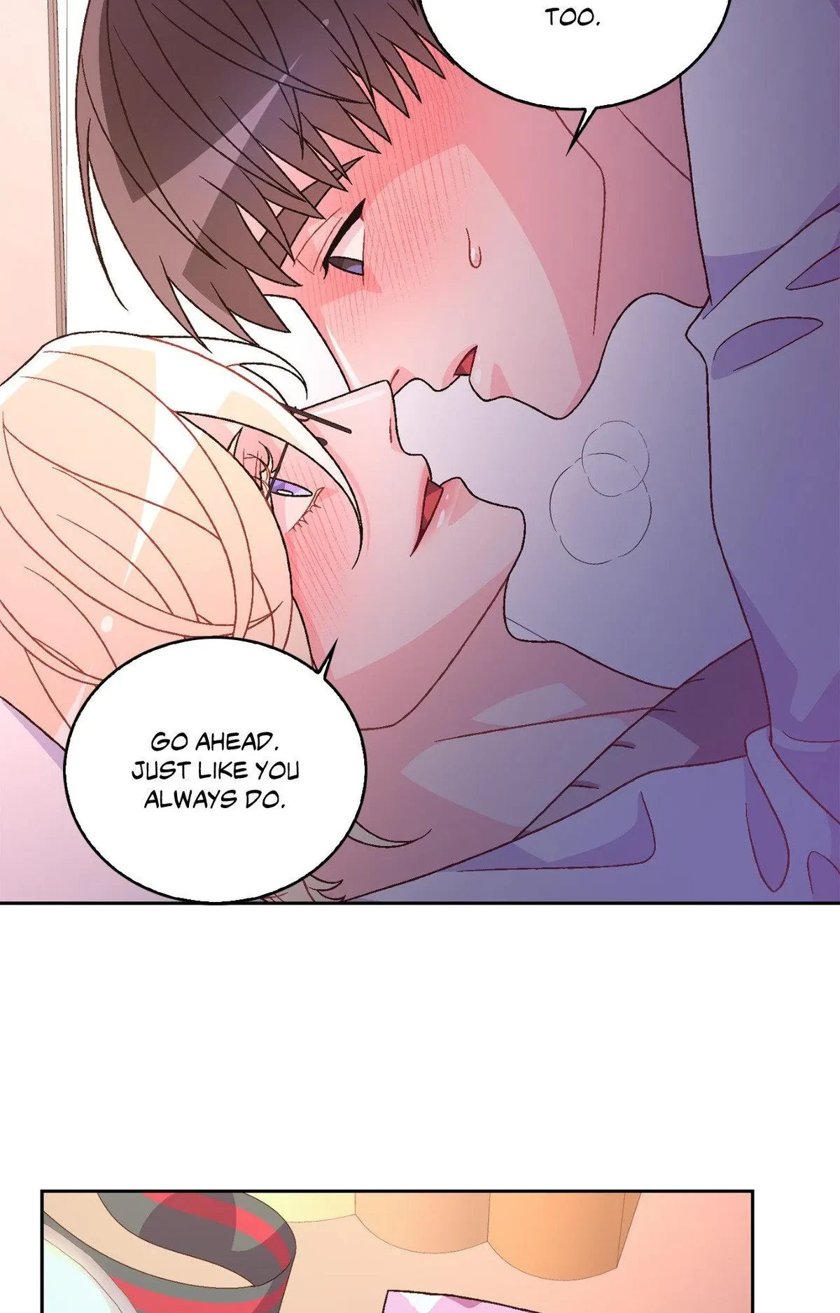 Side. : Christmas Side Story (3), page 23