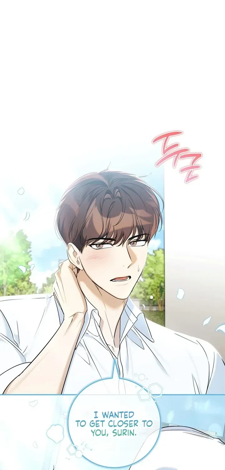 Chapter 5, page 61