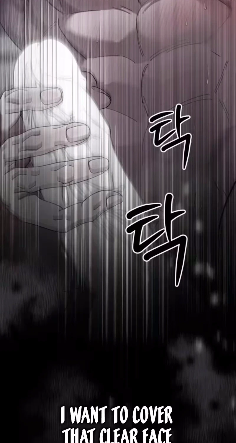 Atonement, For Your Cruelty Chapter 31, page 52