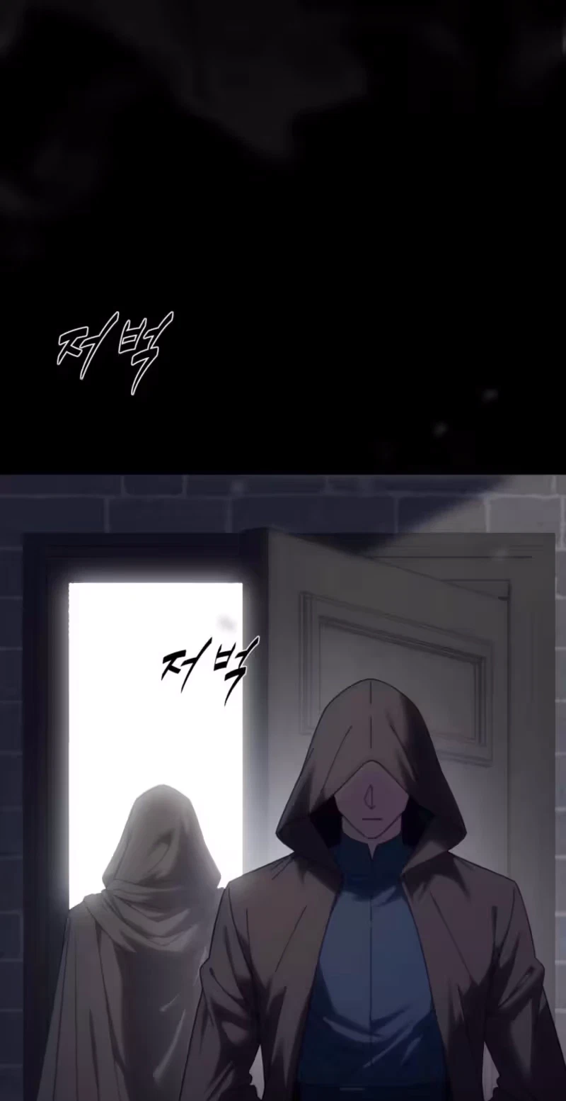Atonement, For Your Cruelty Chapter 31, page 98