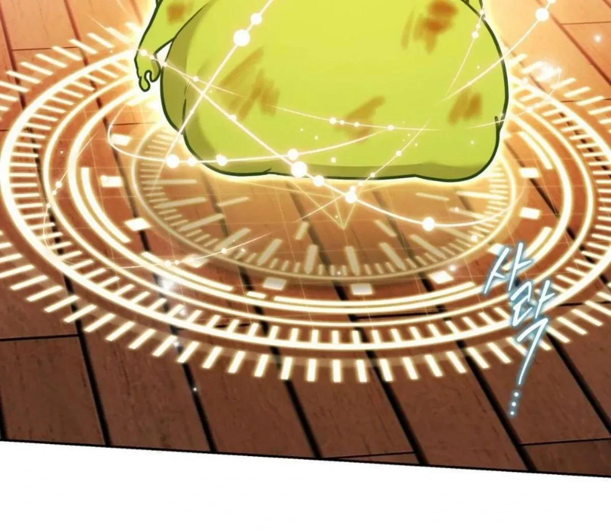 Chapter 62, page 103