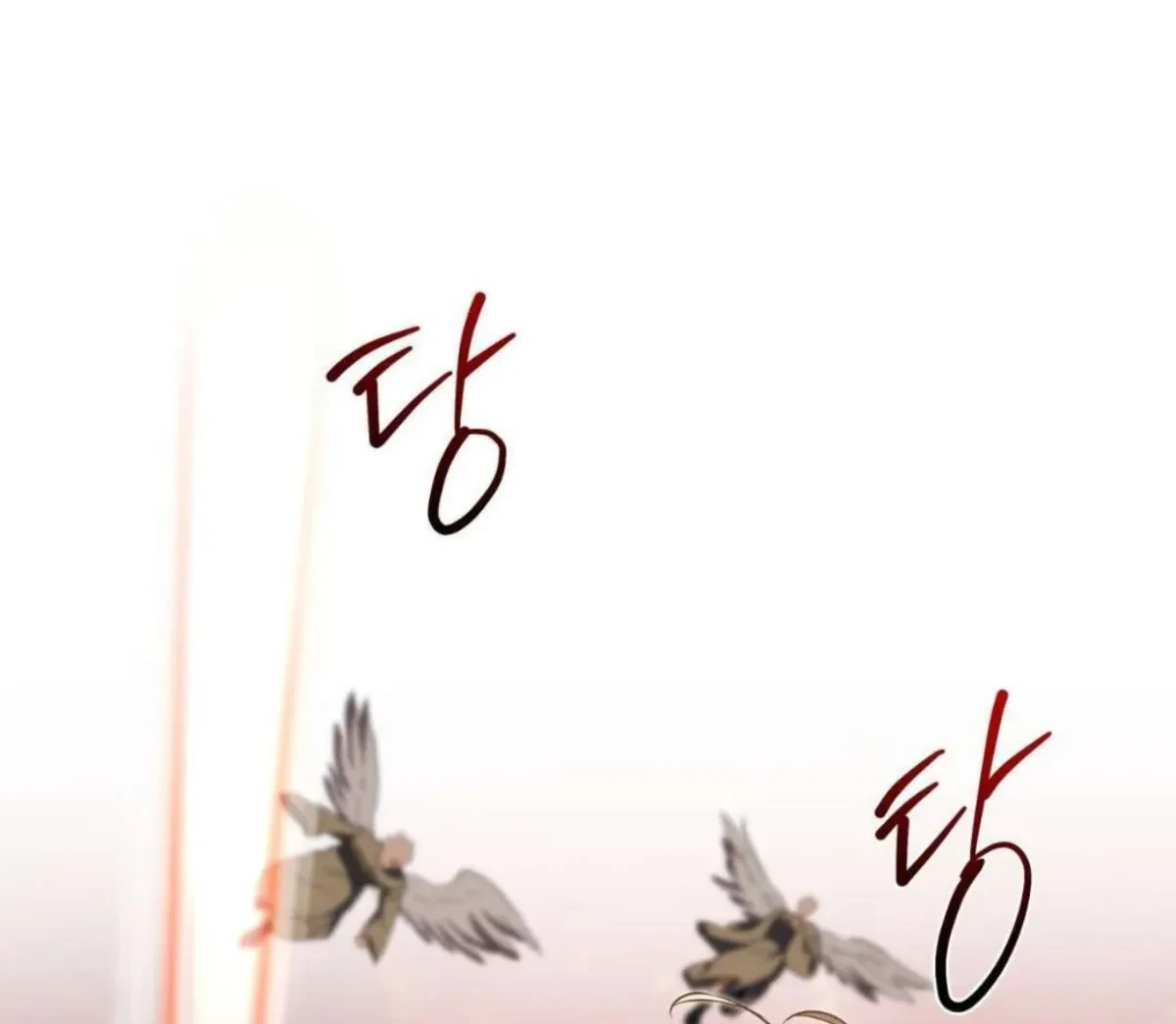 Chapter 62, page 52
