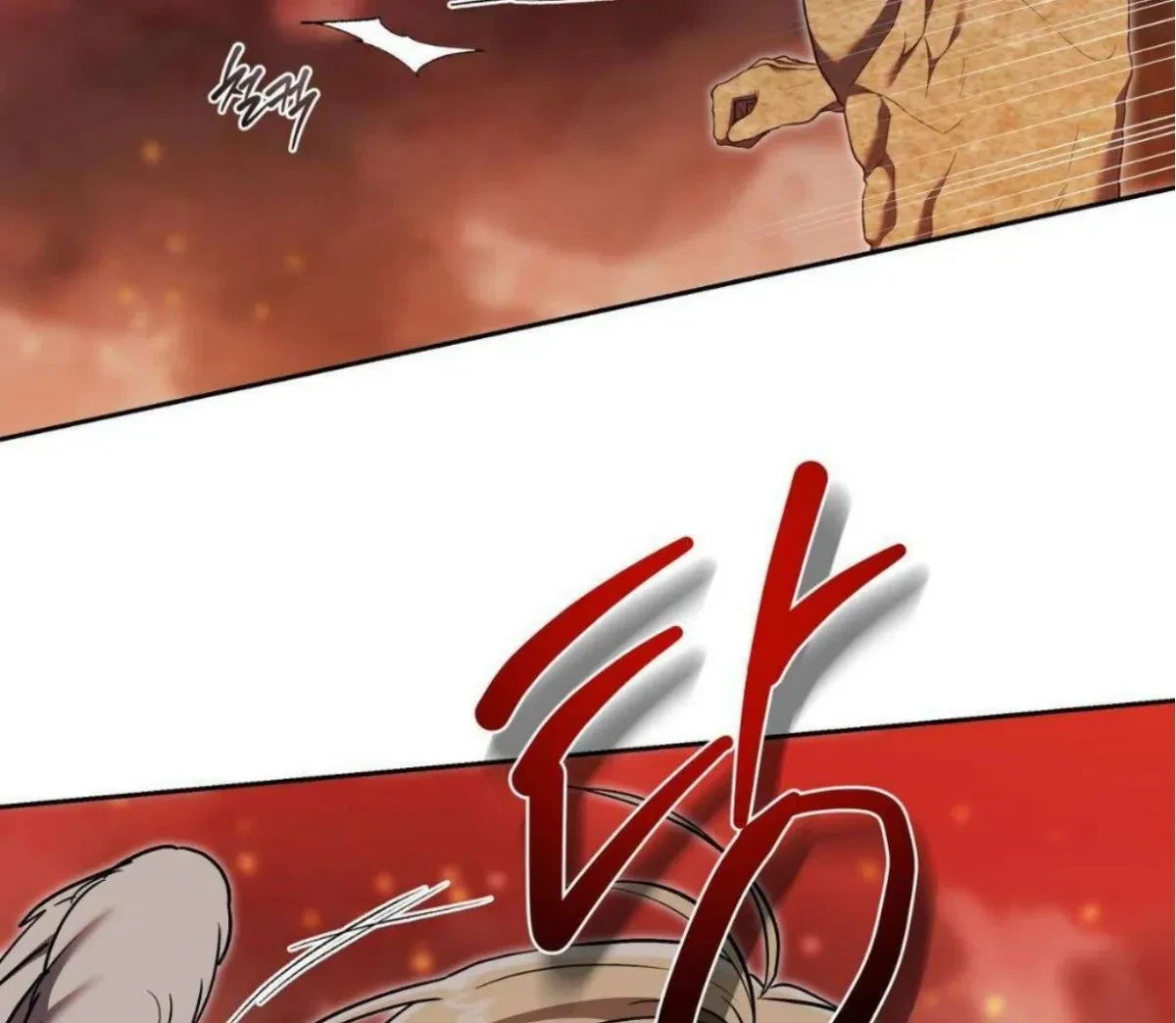 Chapter 62, page 67