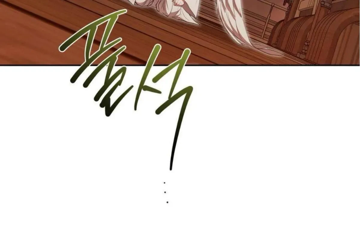 Chapter 62, page 75