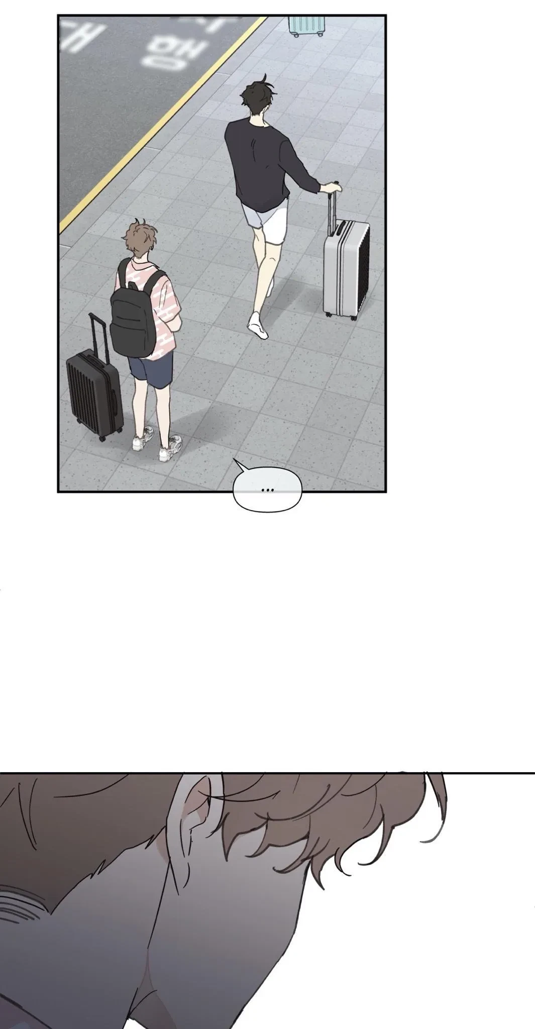 Chapter 23, page 27