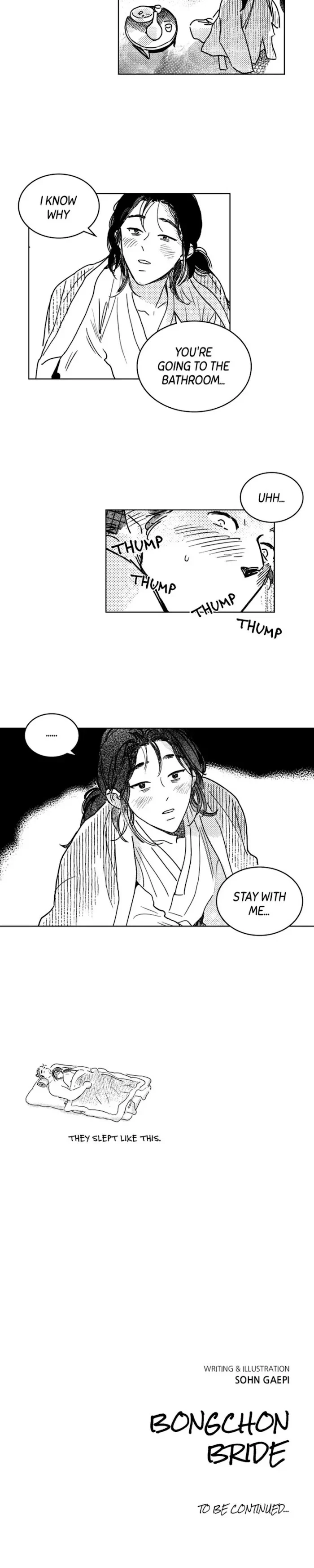Bongchon Bride Chapter 33, page 40