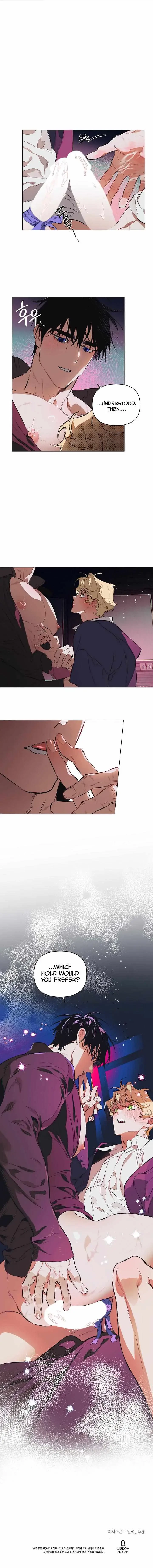 Chapter 11, page 10