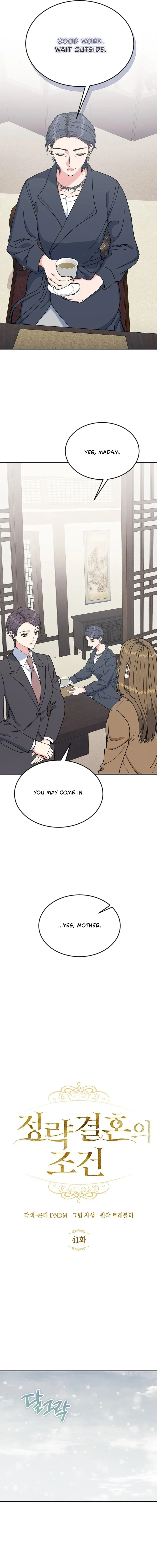 Chapter 41, page 9
