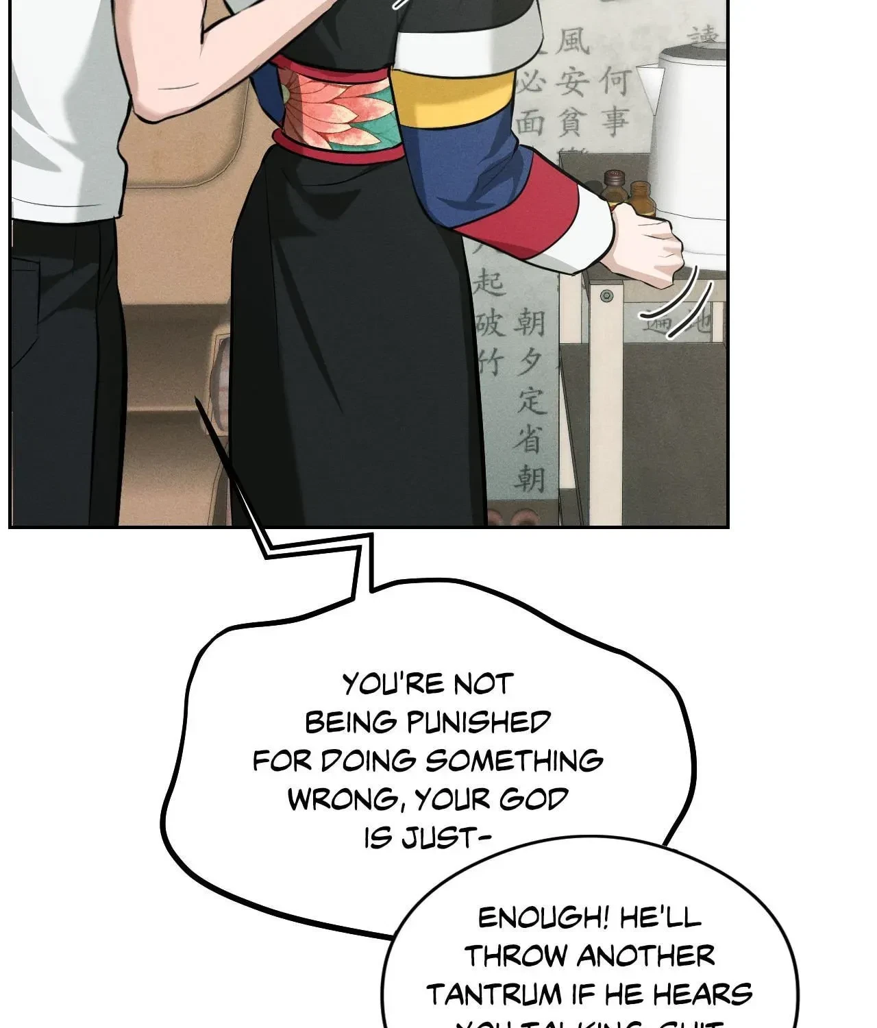 Chapter 15, page 134