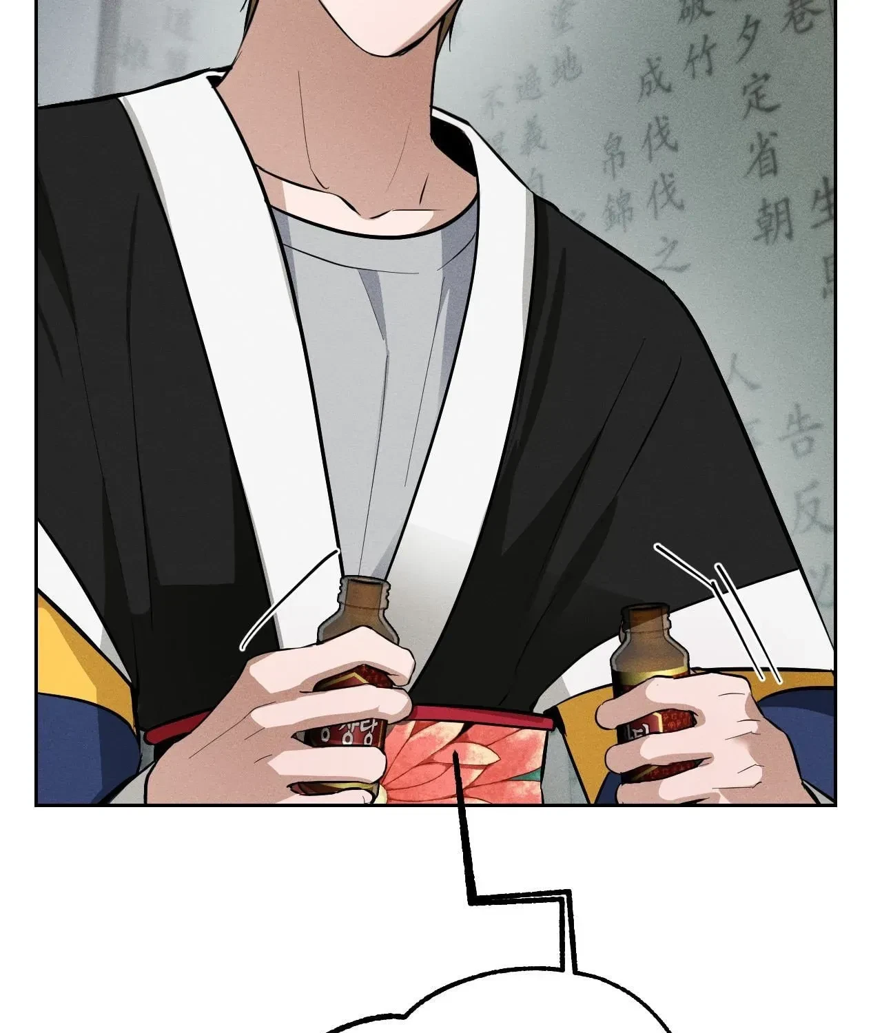 Chapter 15, page 163