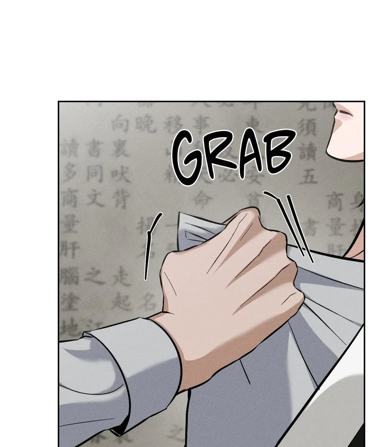 Chapter 15, page 17