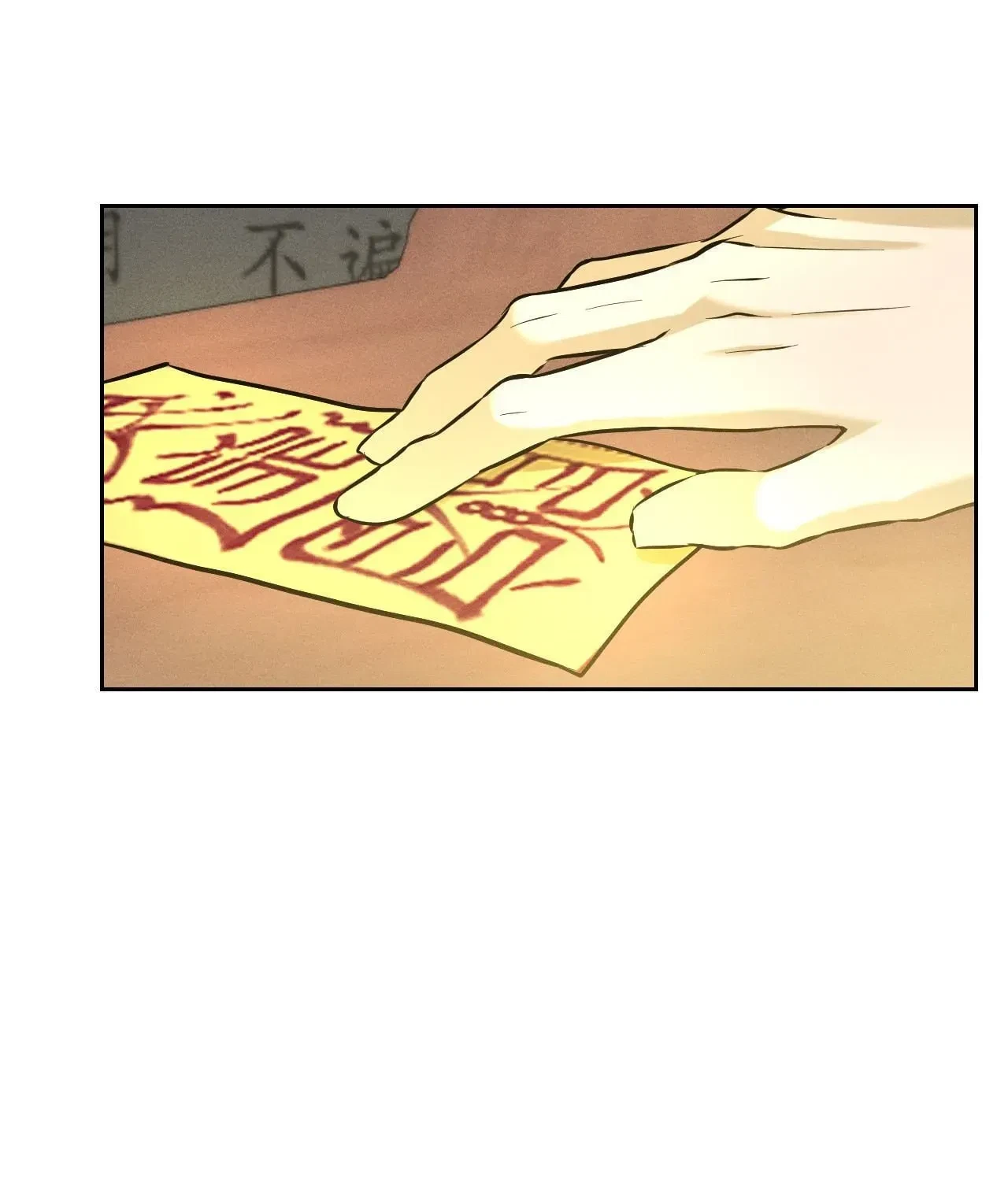 Chapter 15, page 185
