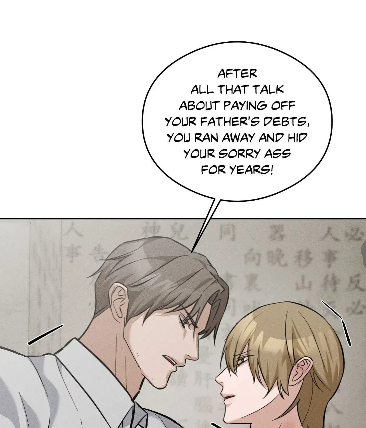 Chapter 15, page 19