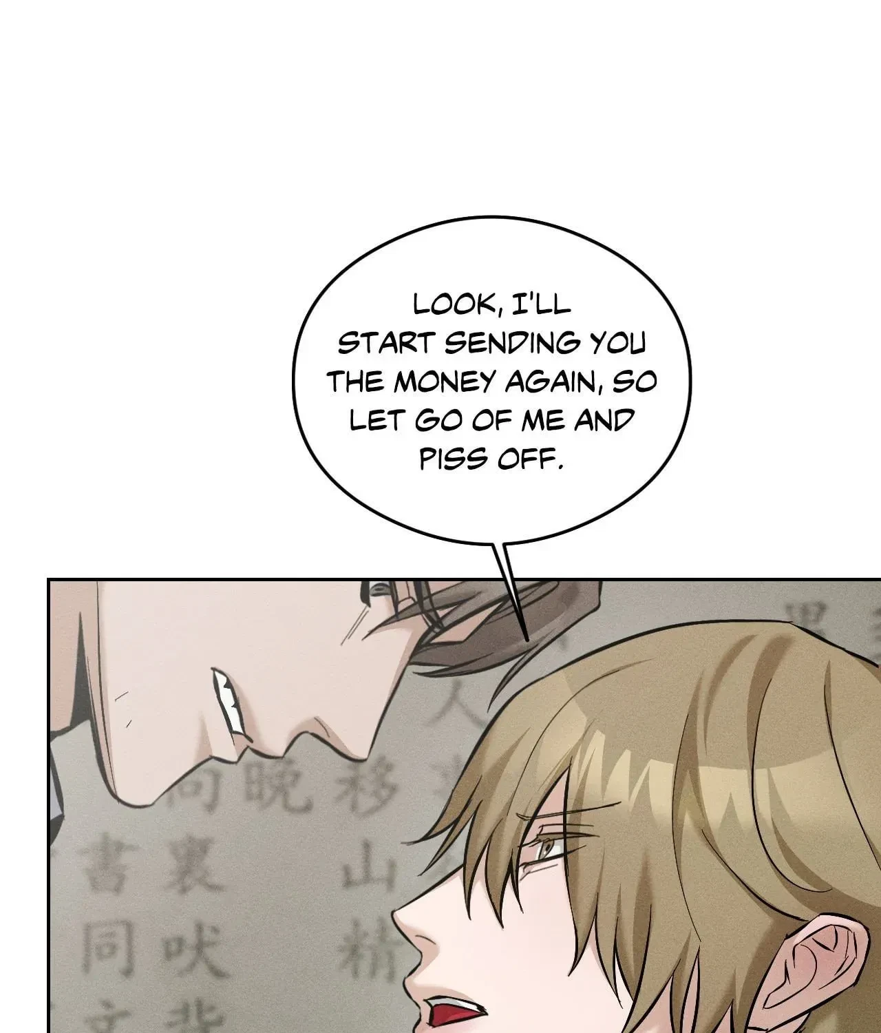 Chapter 15, page 23
