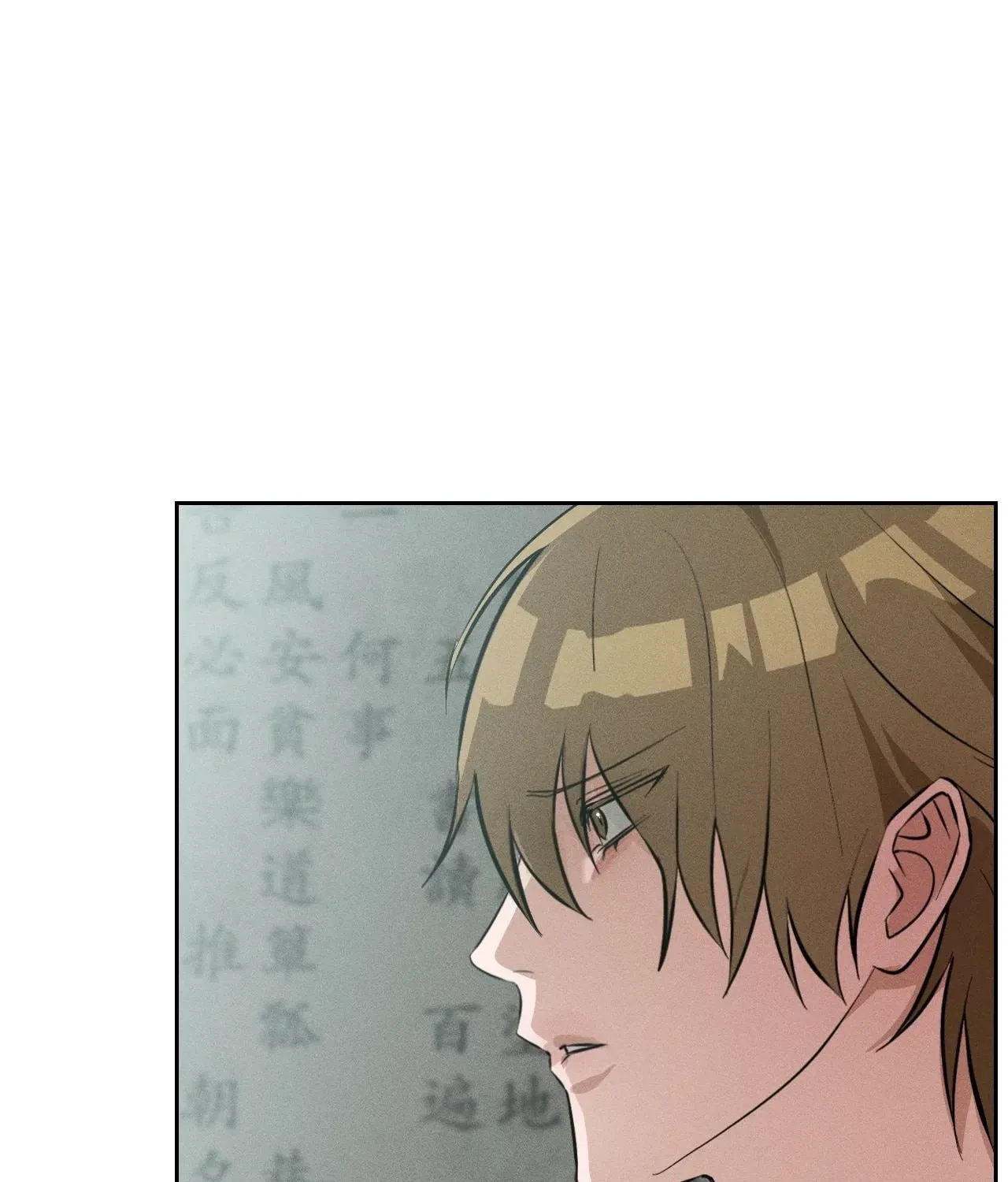 Chapter 15, page 68