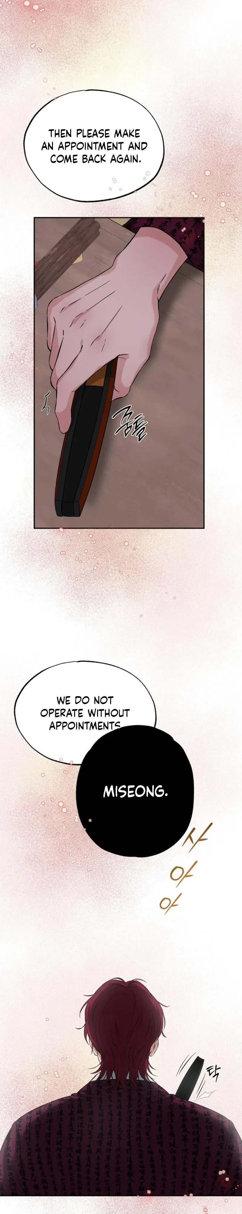 Chapter 1, page 27