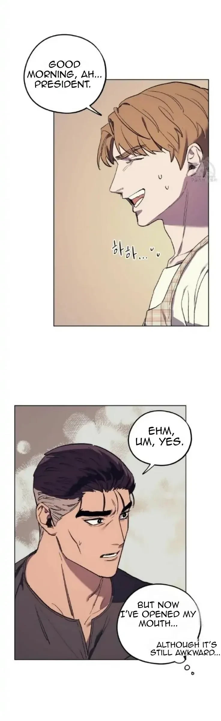 Chapter 18, page 17