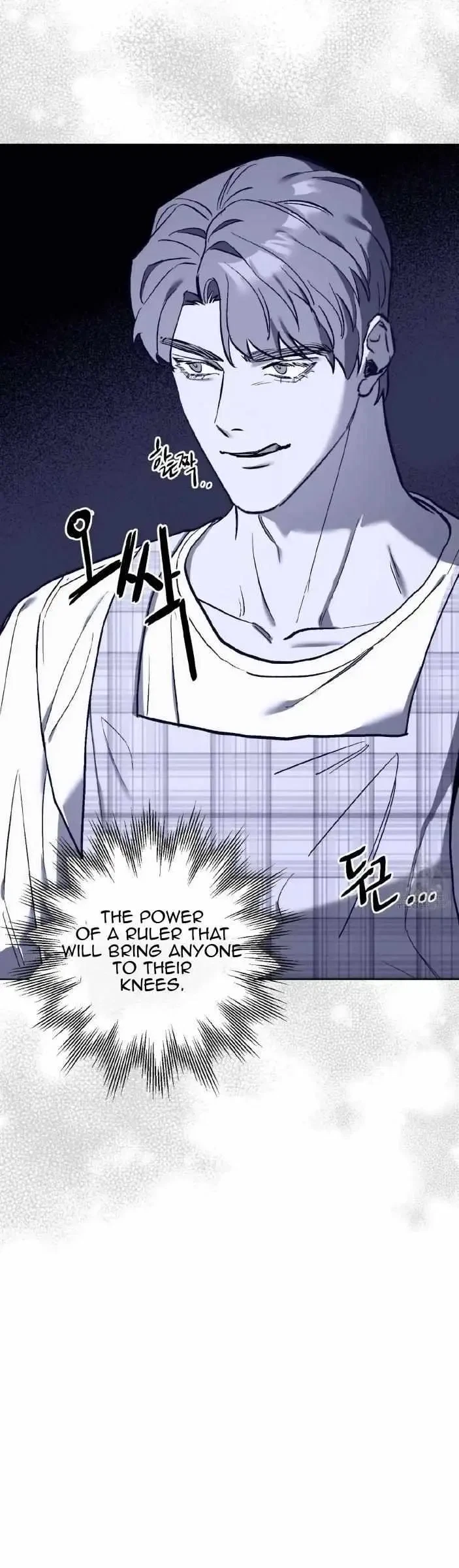 Chapter 18, page 24