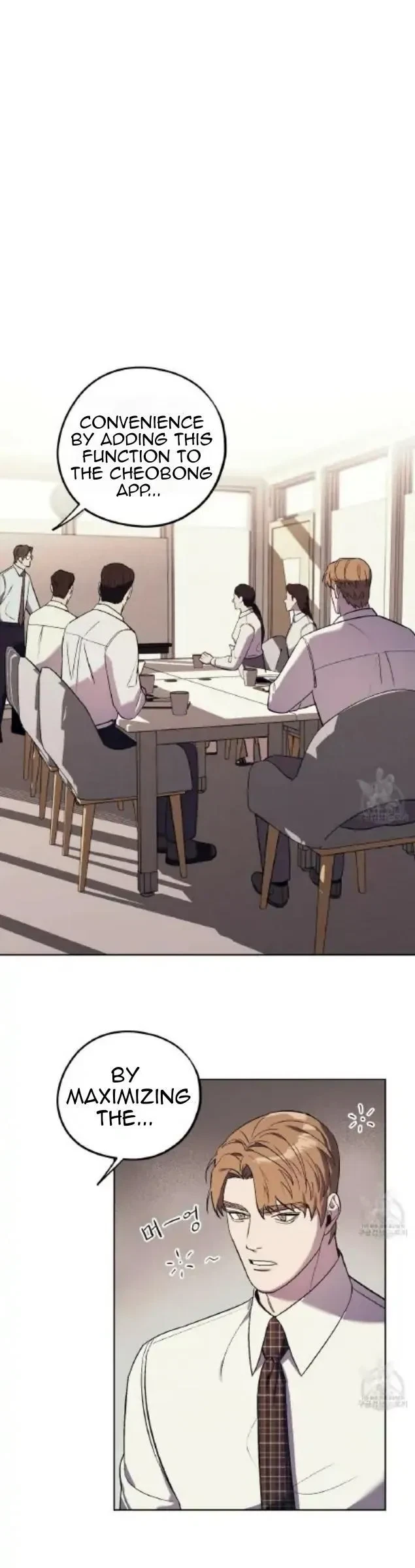 Chapter 18, page 3