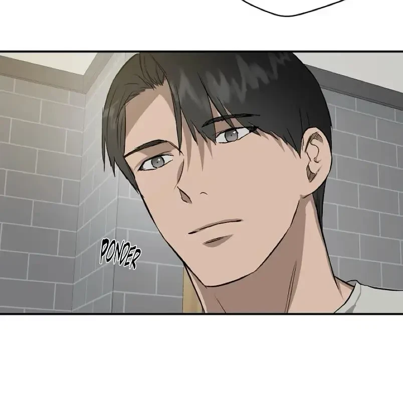 Inappropriate New Employee Chapter 44, page 10