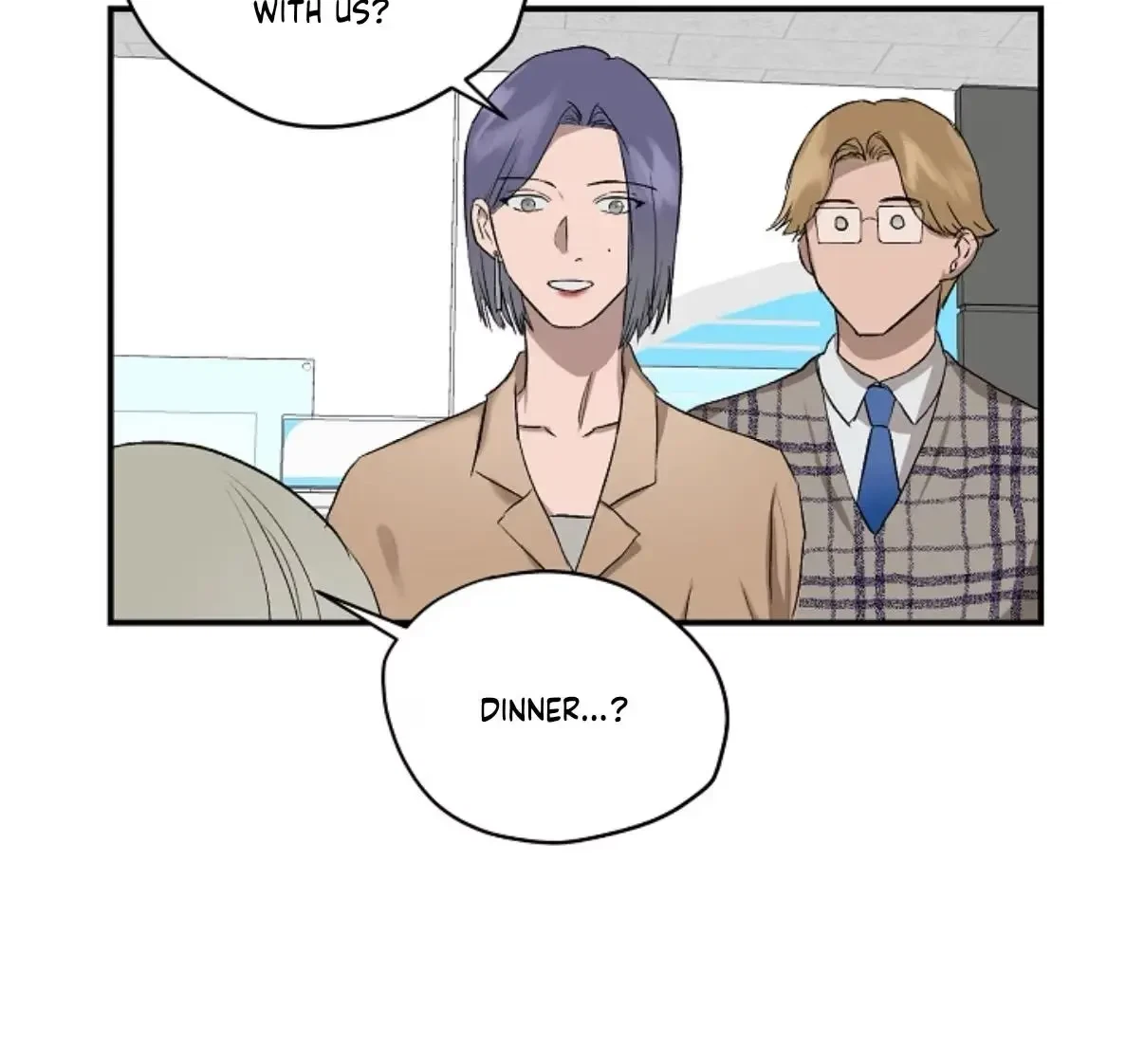 Inappropriate New Employee Chapter 44, page 12