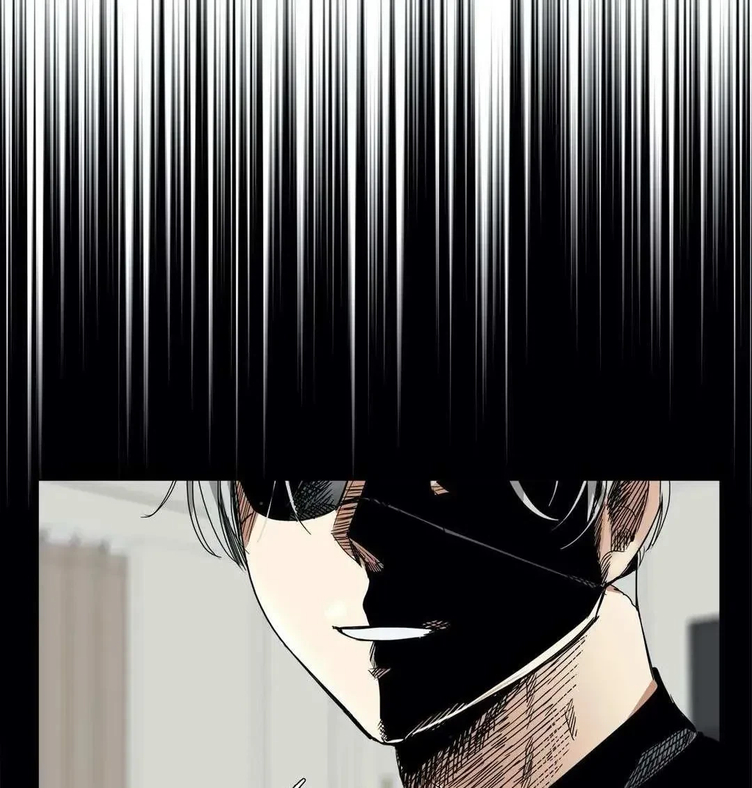 Put A Smile On Chapter 31, page 3