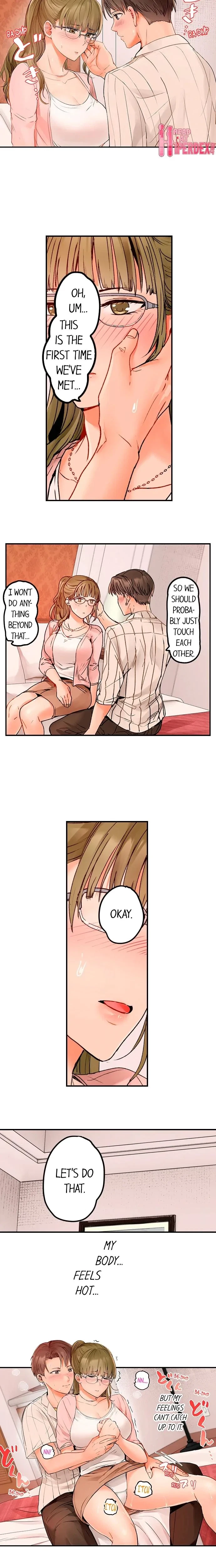 Chapter 70, page 6