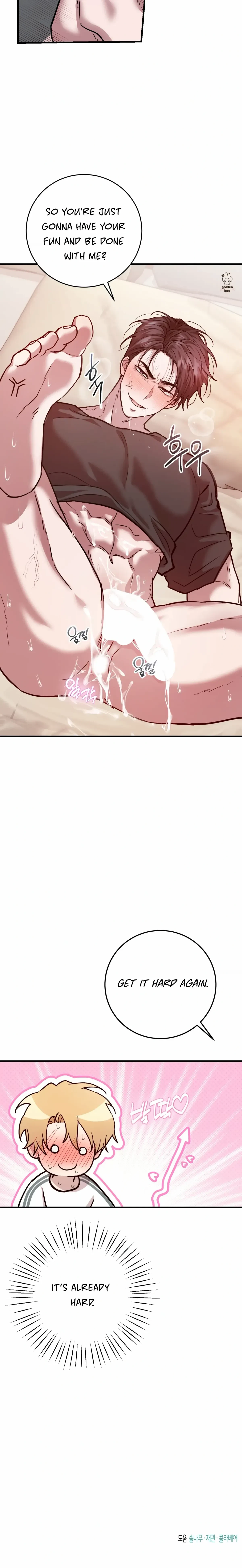 Chapter 6, page 17