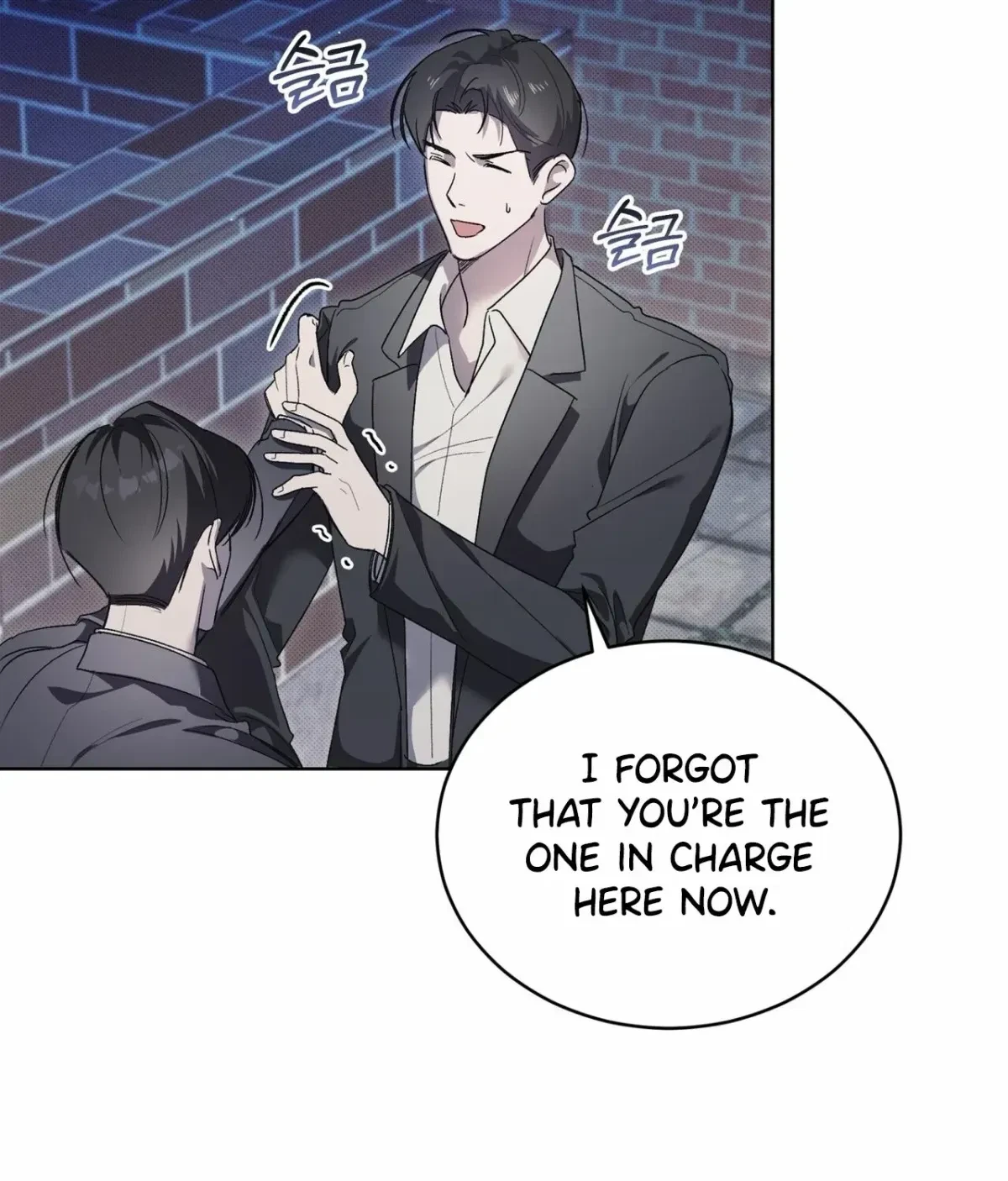 Chapter 7, page 35