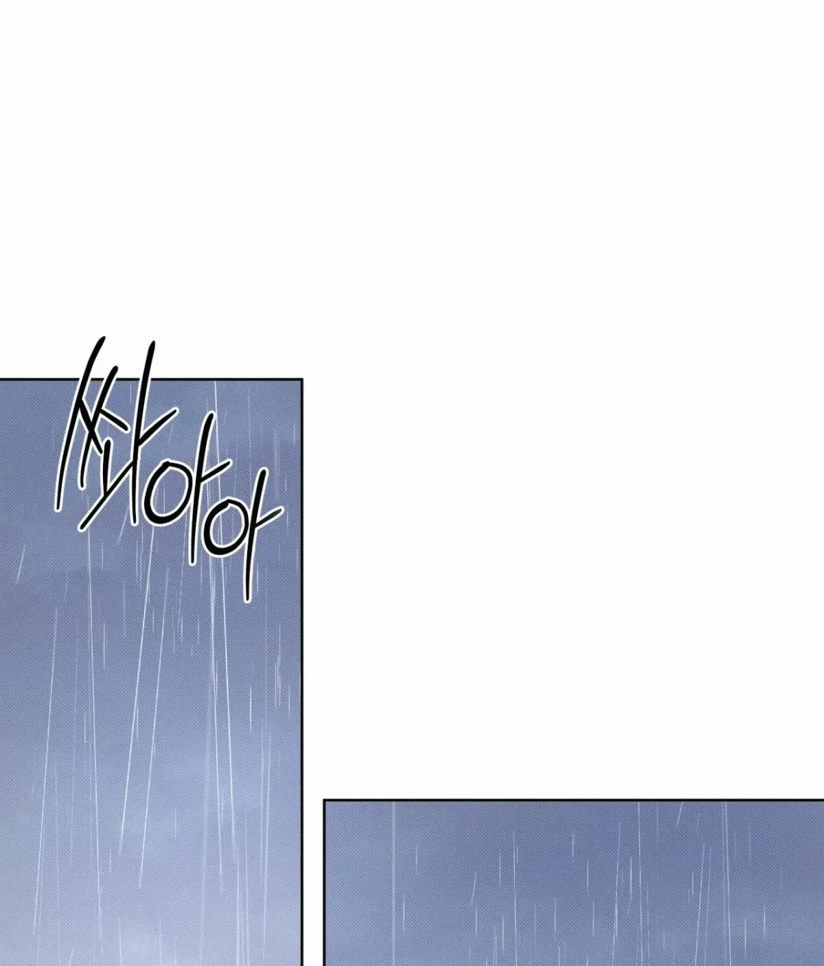 Chapter 7, page 61