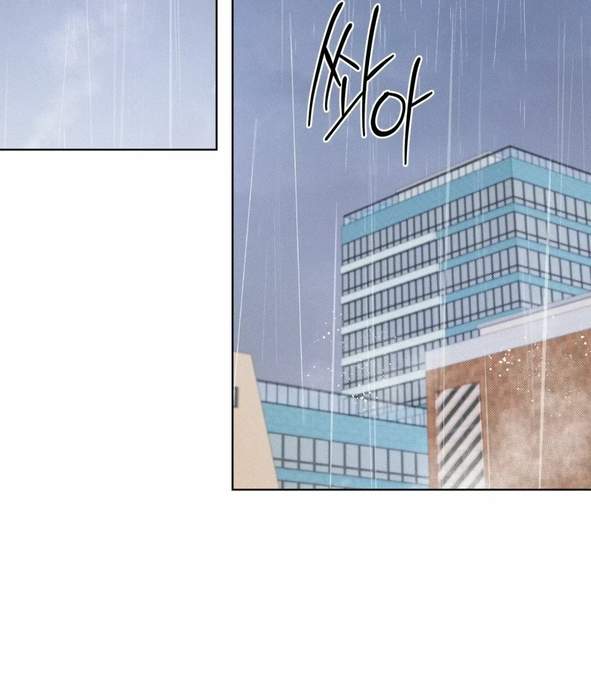 Chapter 7, page 62