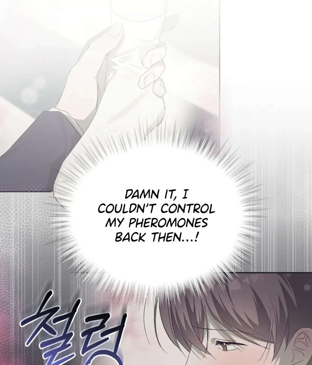 Chapter 7, page 99