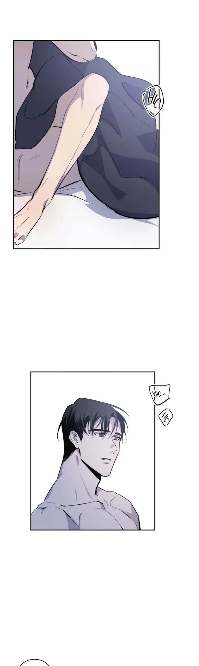 XX Partner Chapter 11, page 3