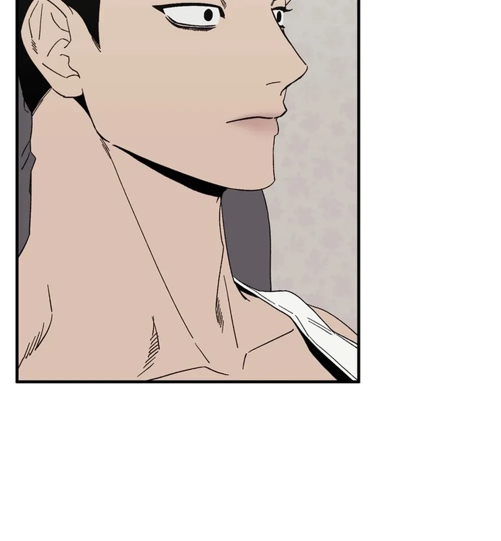 Chapter 2, page 7
