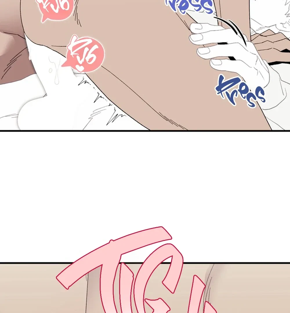 Chapter 2, page 84