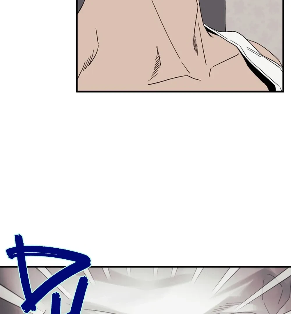 Chapter 2, page 9