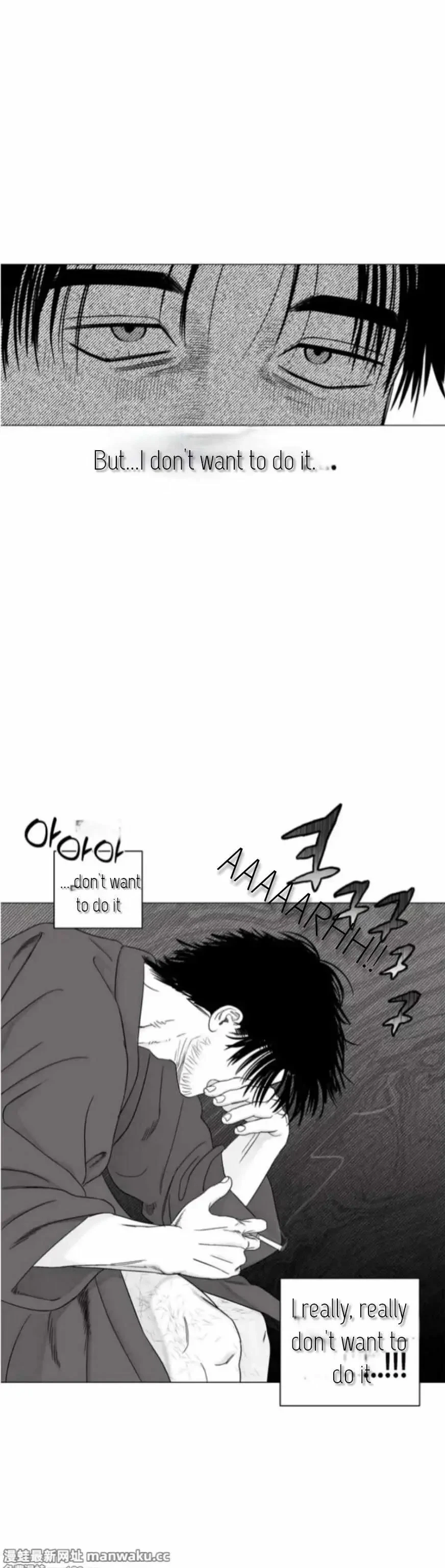 Chapter 41, page 17