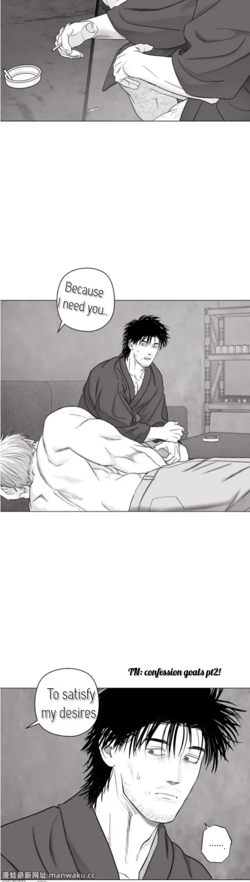 Chapter 41, page 23