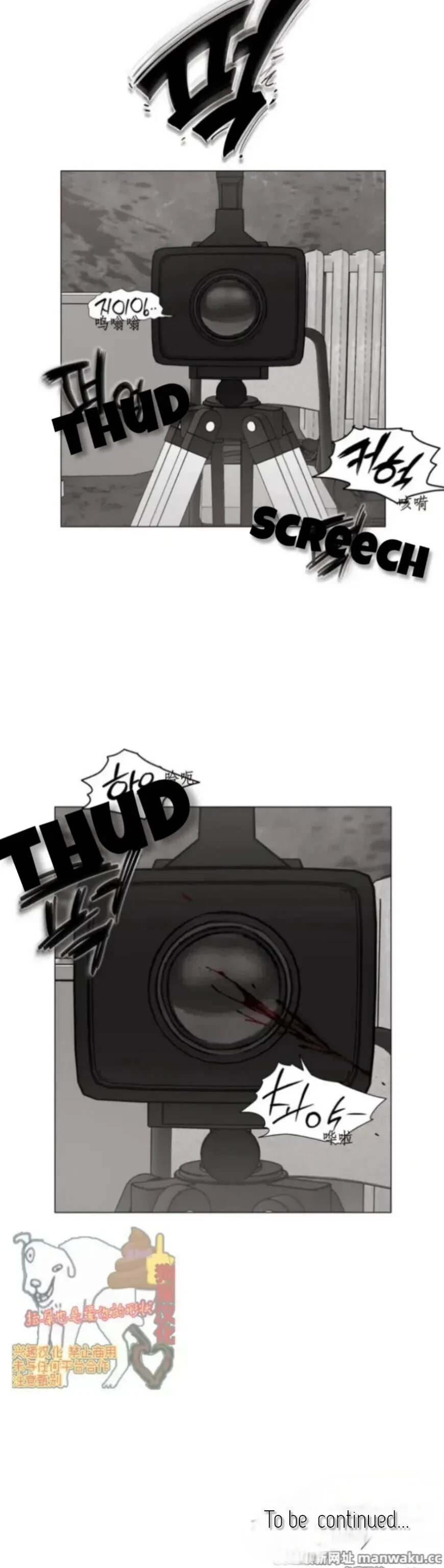 Chapter 41, page 34
