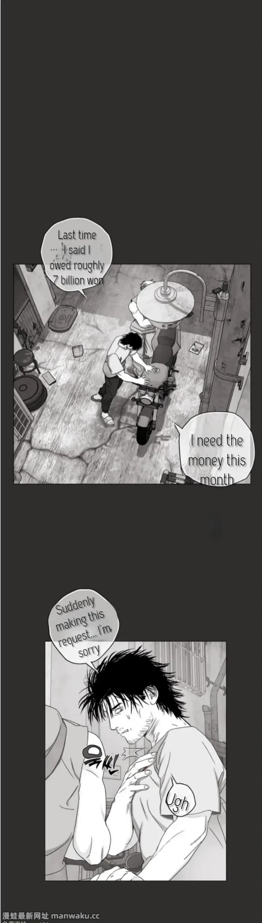 Chapter 41, page 6