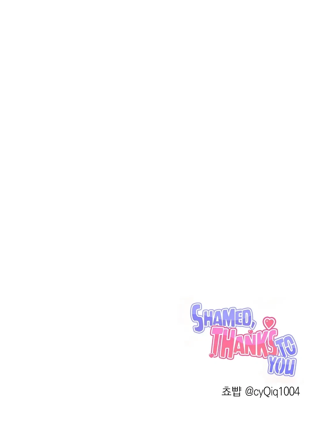 Chapter 3, page 142