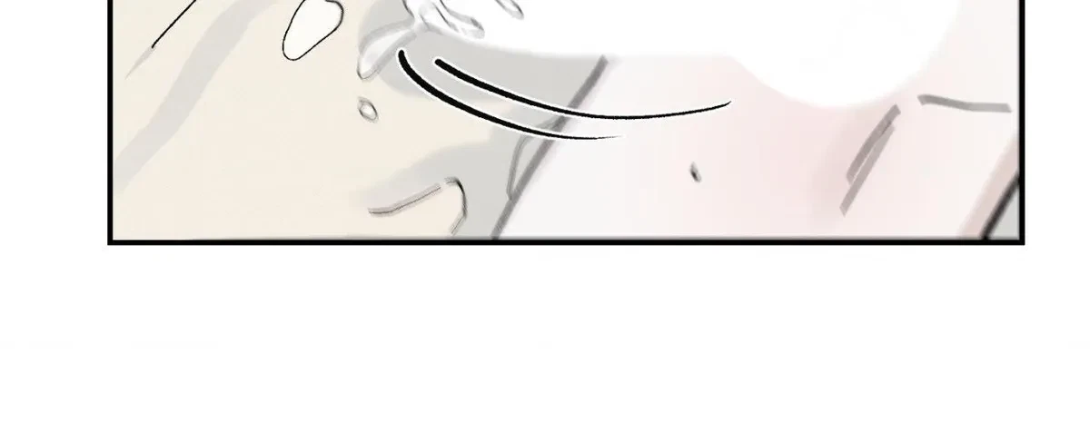 Chapter 7, page 6