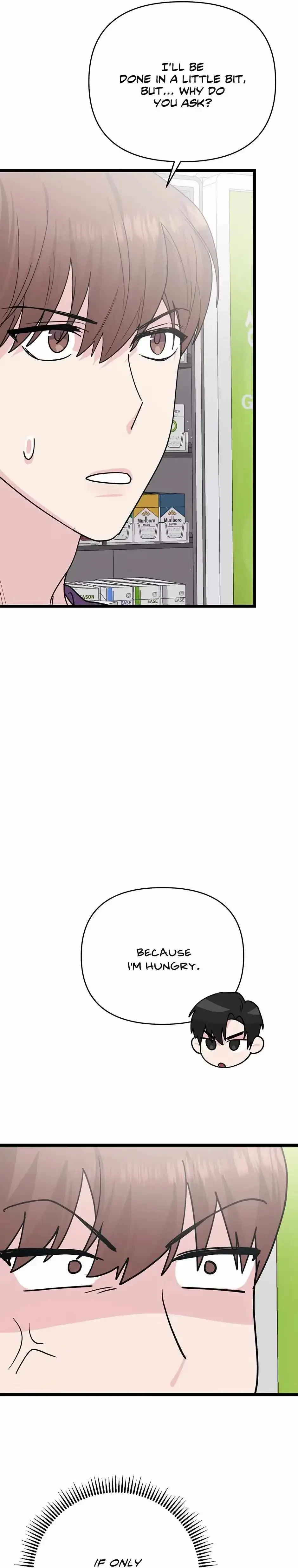 Are You From Dealpop? Chapter 8, page 30
