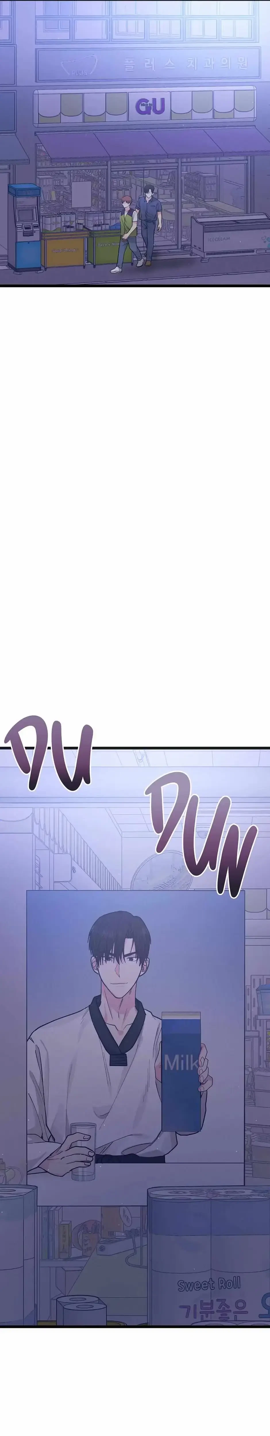 Are You From Dealpop? Chapter 8, page 35