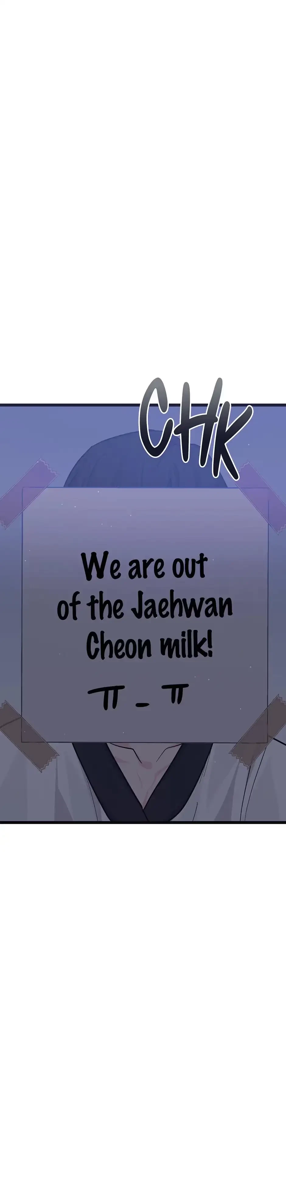 Are You From Dealpop? Chapter 8, page 36