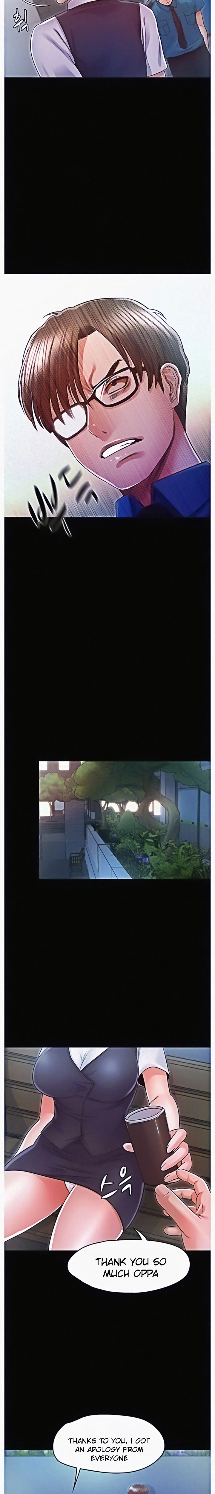 Chapter 17, page 5